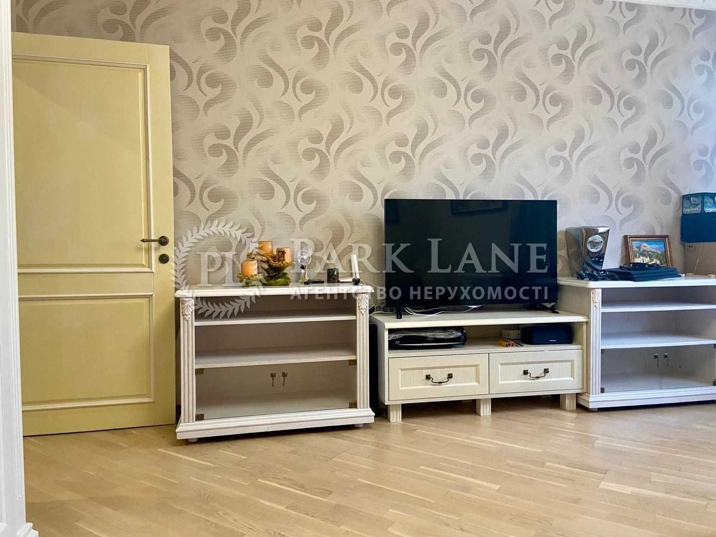 Продаж 3к 100м2 Ремонт Григоренка Петра пр 22/20 Позняки Осокорки