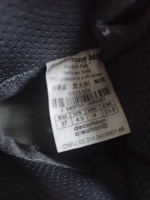 Ботинки Quechua orig