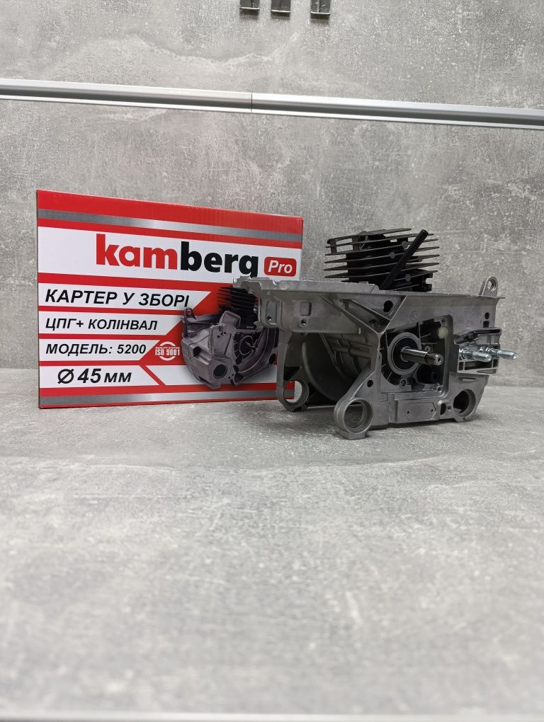 двигун до бензопил 4500/5200 у зборі/Kamberg Pro