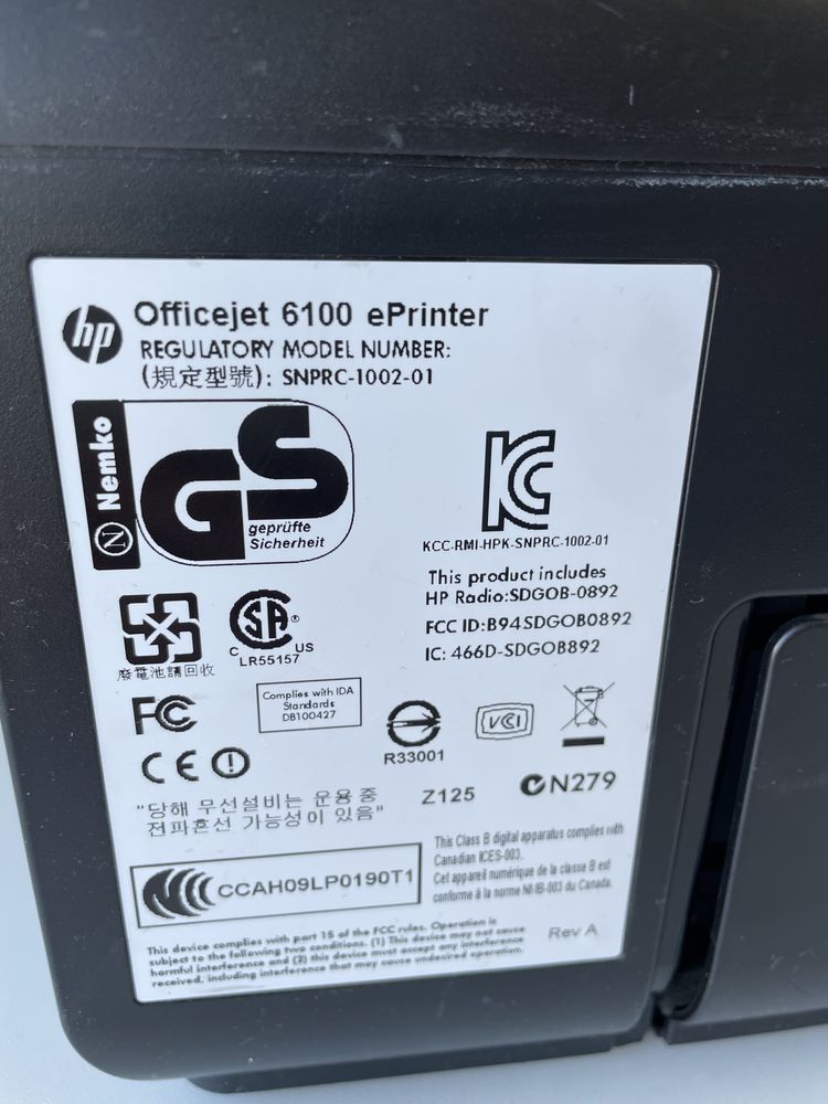 HP Officejet 6100 принтер