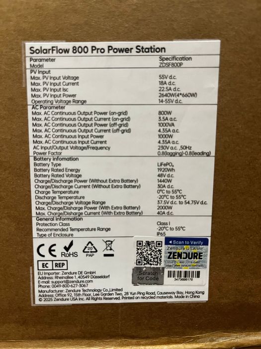 SolarFlow 800 Pro Power Station (ZDSF800) ecoflow станція