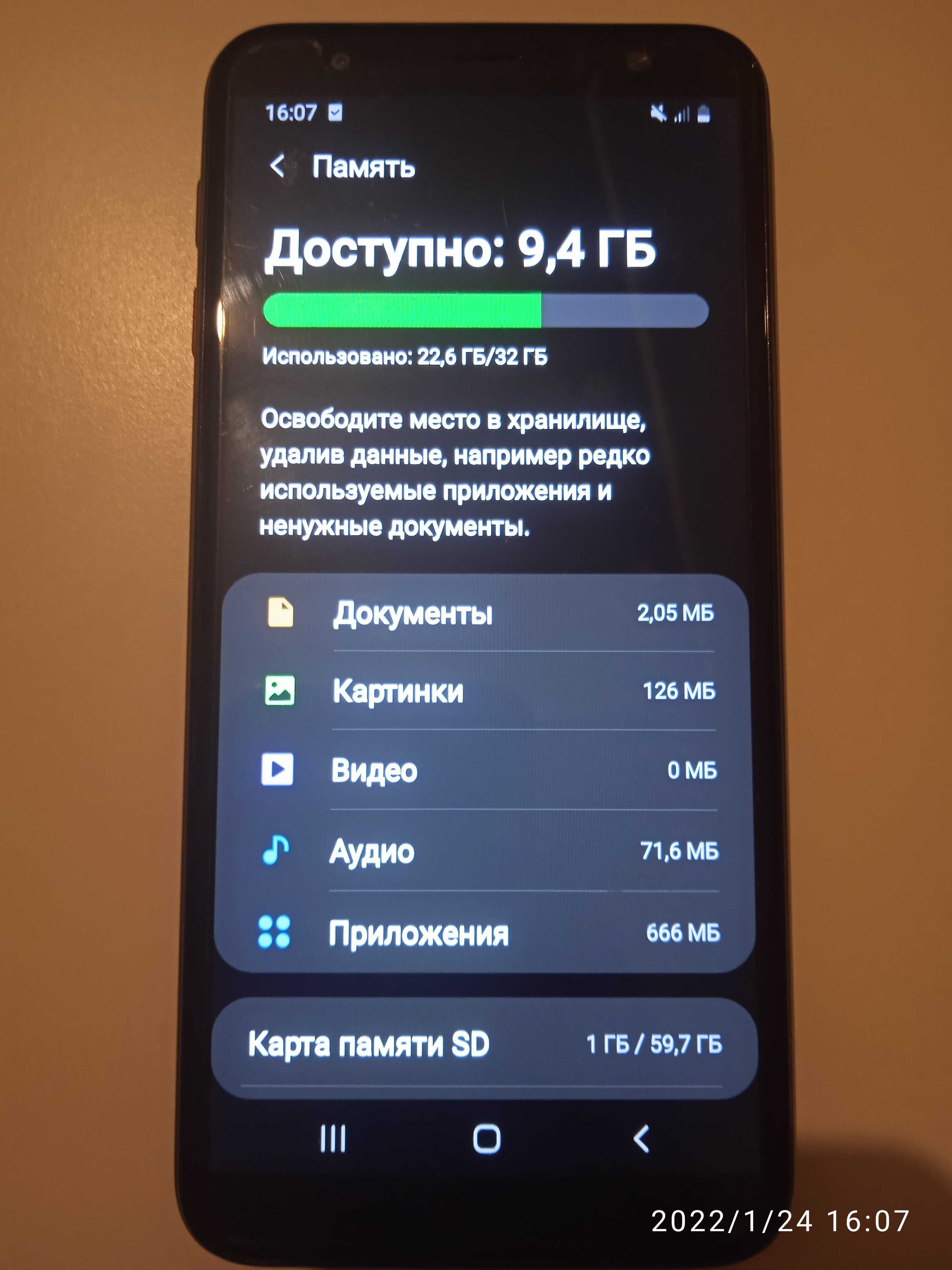 Телефон  Самсунг Samsung J6+ смартфон