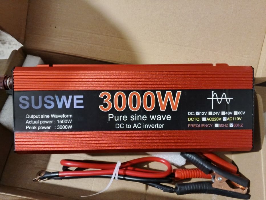 Перетворювач напруги