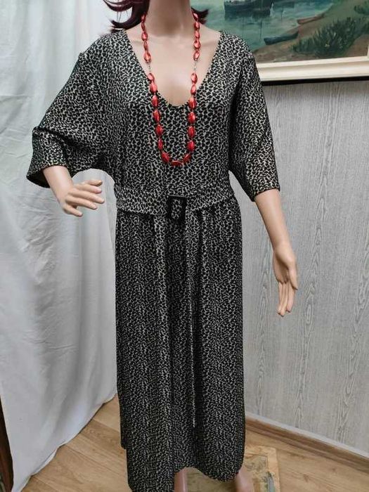 Drapieżna Panterka Plus Size