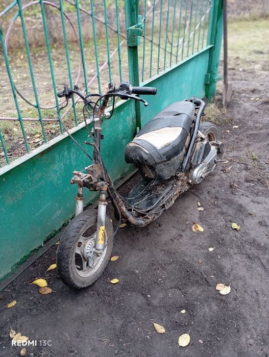 Продам Хонда дио 27 або на розбор