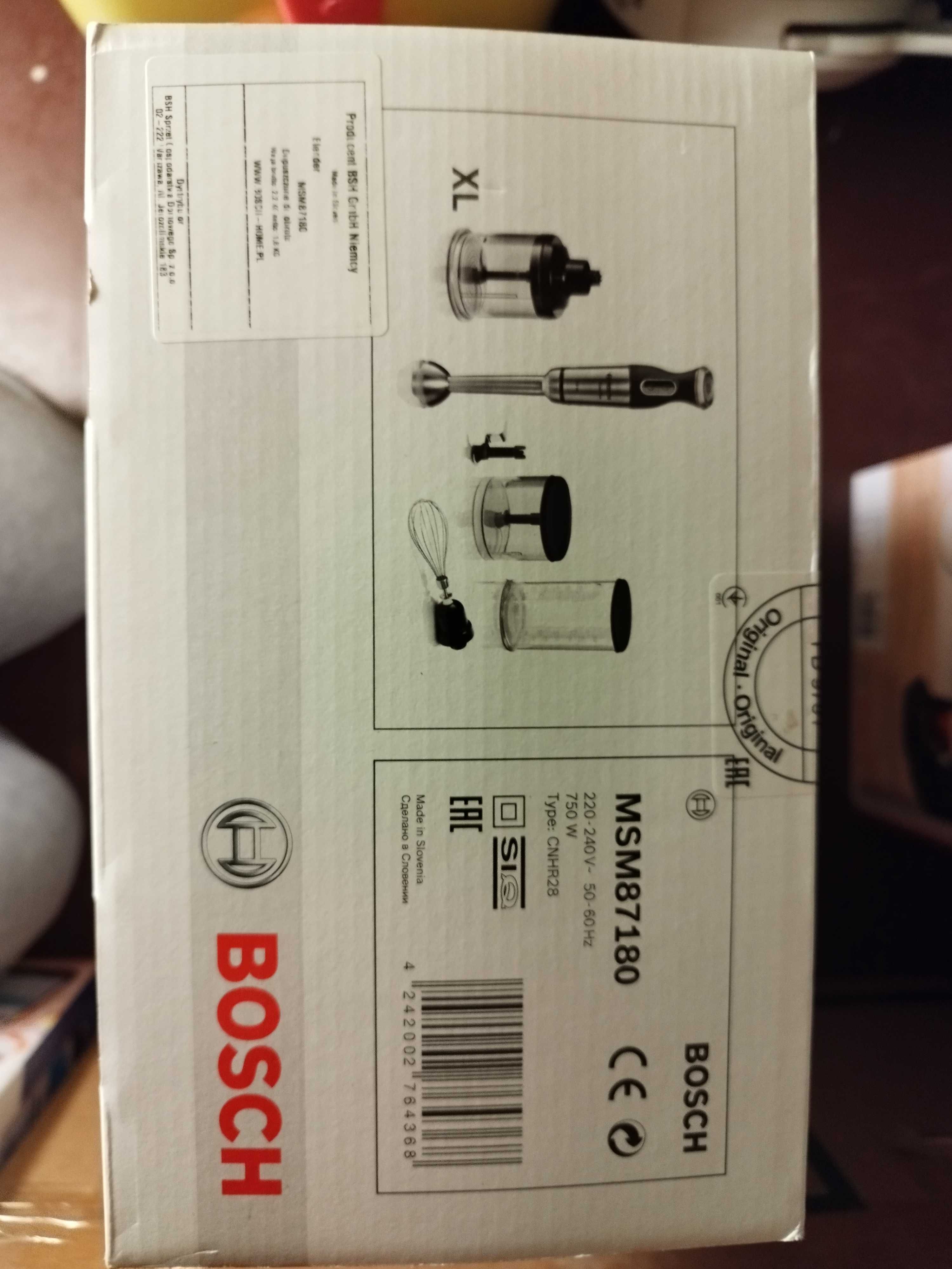 Blender Bosch MSM87180 MaxoMixx