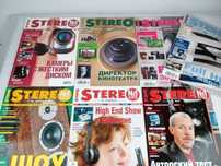 Журнали Stereo & Video 1997-2008 Стерео и Видео. Відмінний стан.
