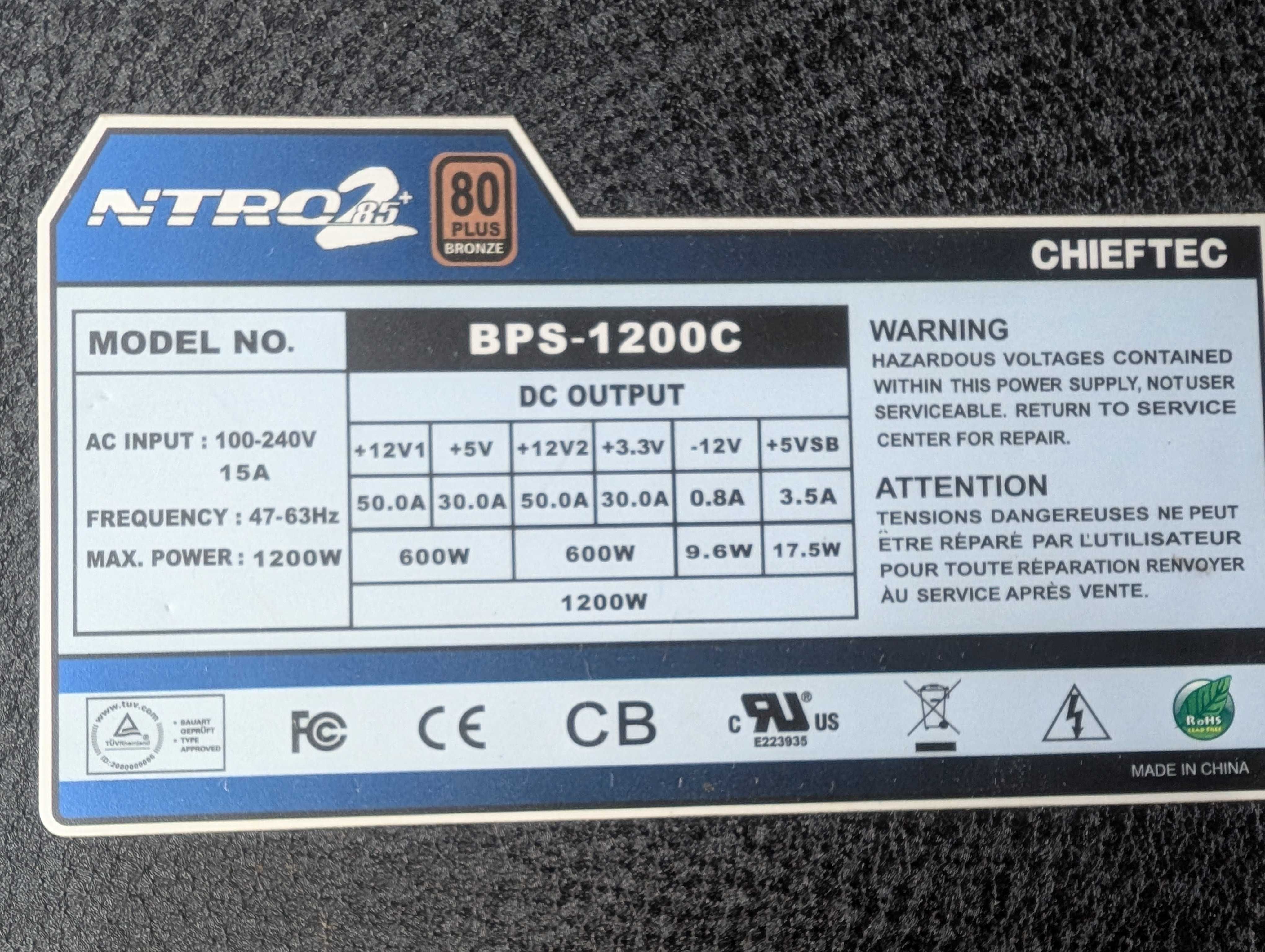 Комп'ютерний блок живлення Chieftec BPS-1200C, 1200W