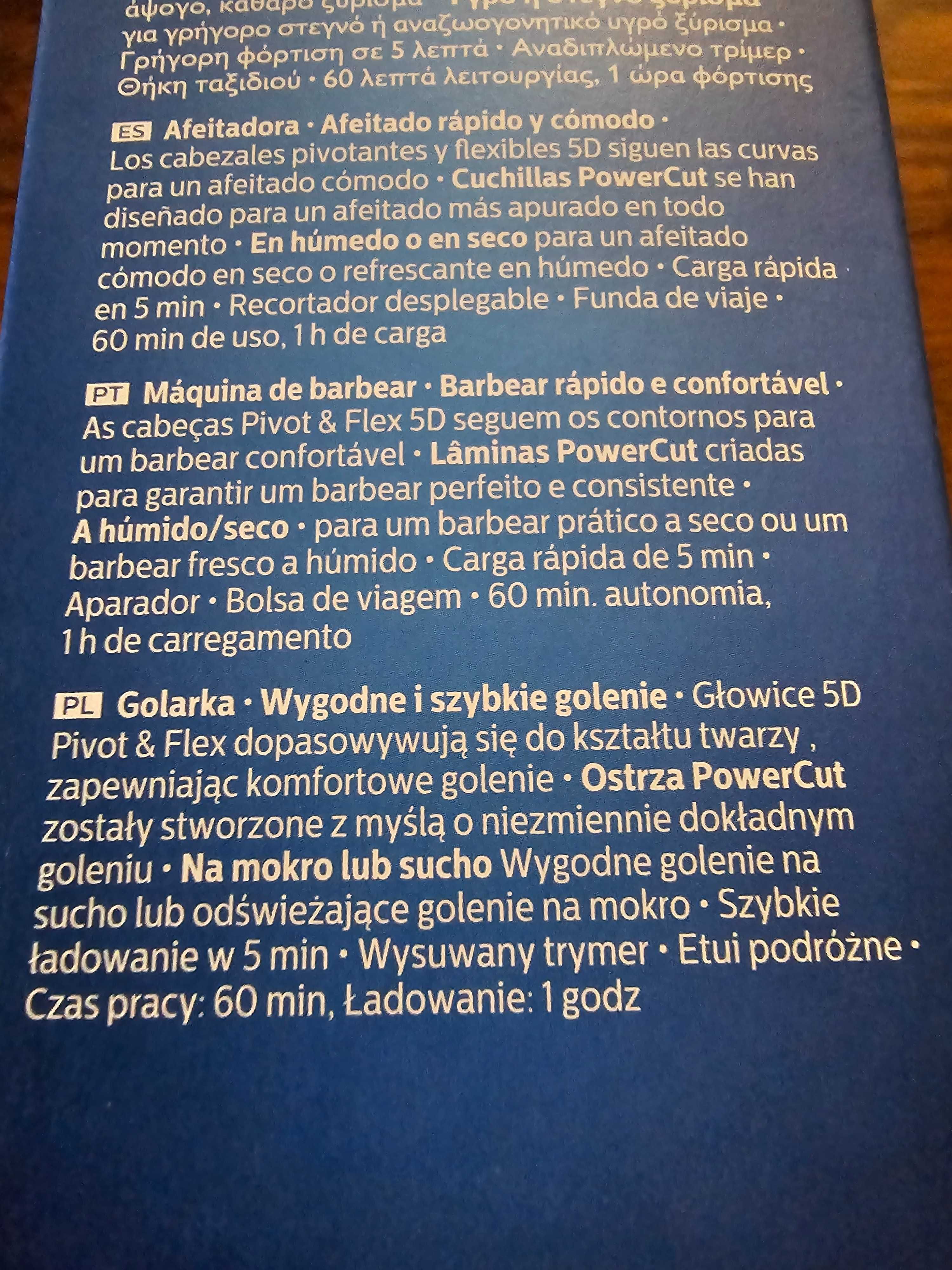 PHILIPS S3233/52
Golarka Męska Głowicowa
