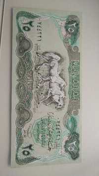 Irak / Iraque 25 Dinar nota não circulada