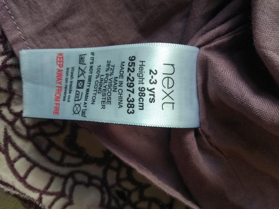 Sukienka wizytowa i na specjalne okazje 98 Next Signature