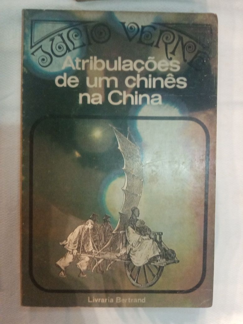 Especial Júlio Verne (ilustrações)
