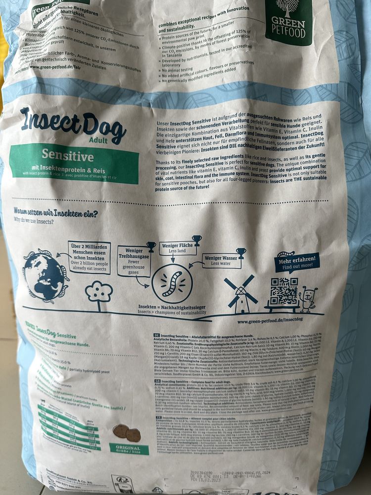 Гіпоалергенний корм для собак Insect Dog