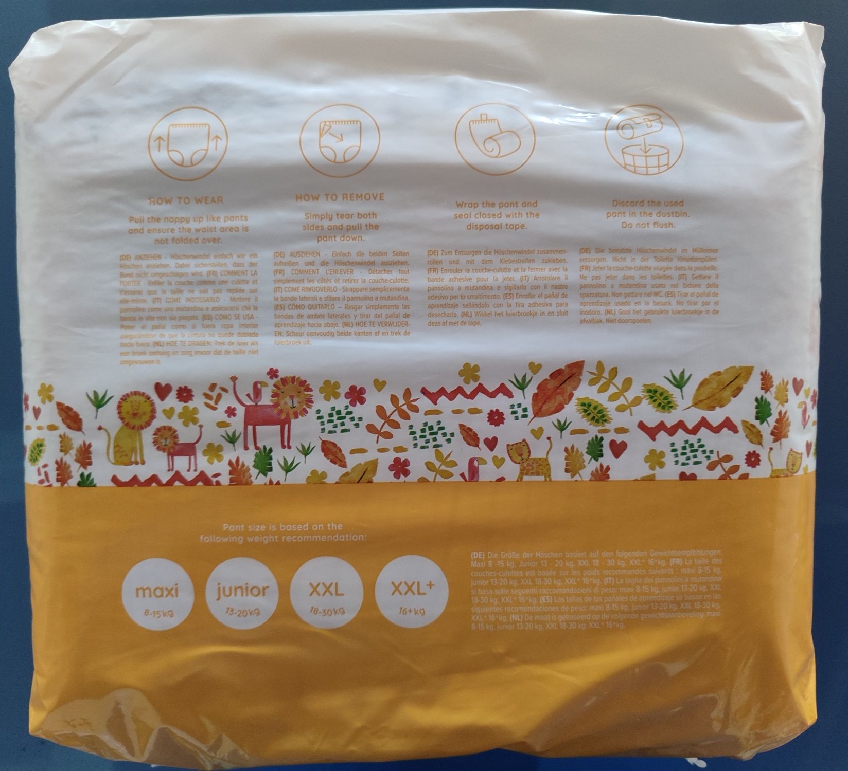Продам підгузки - трусики 7 (32шт)