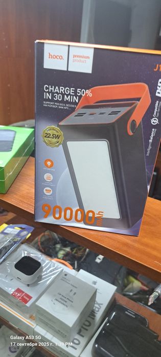 Продам  повербанк