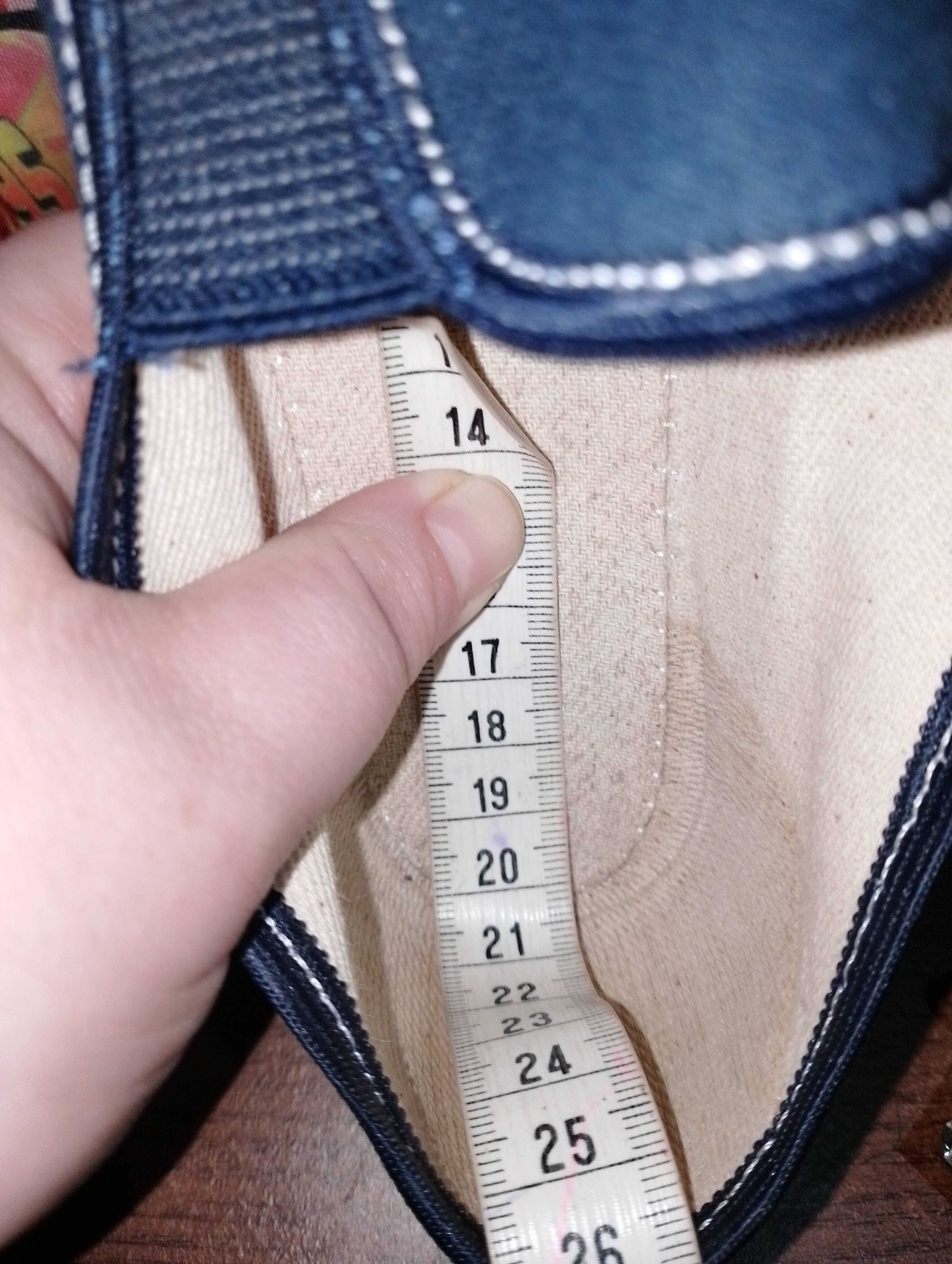 Buty/kapcie dziecięce r. 33