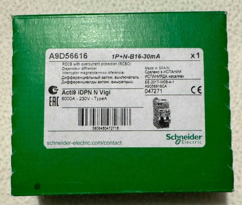 Wylacznik roznicowopradowy schneider