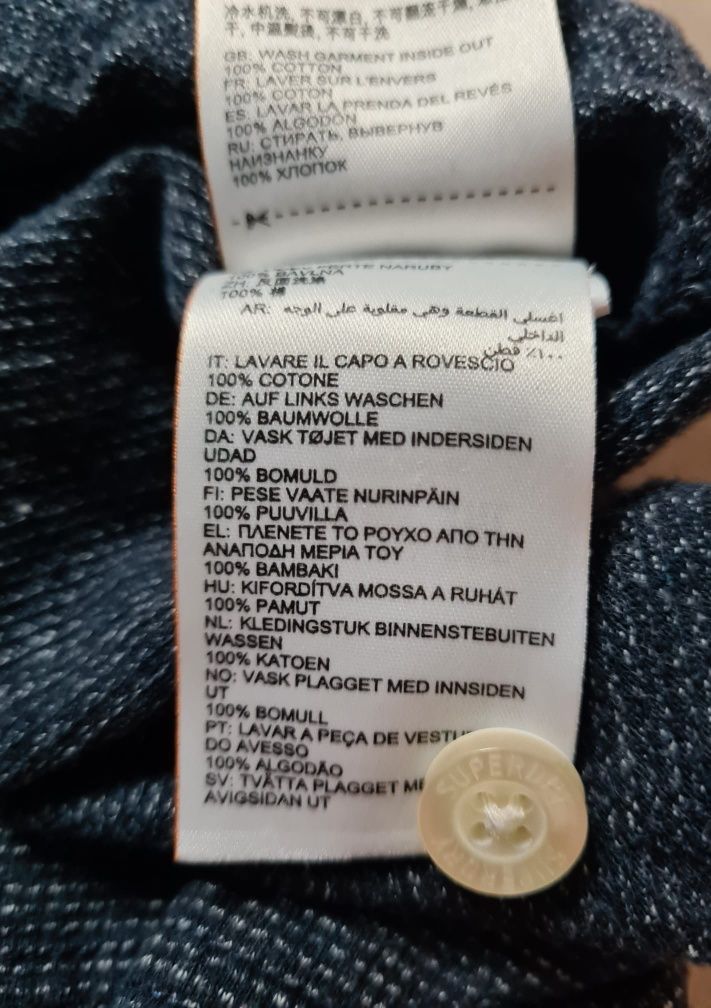 SuperDry męska koszulka polo jersey S granatowa