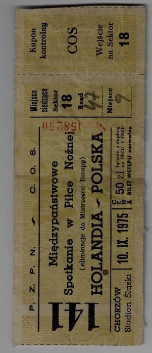 Bilet kolekcjonerski - Polska vs Holandia (1975)