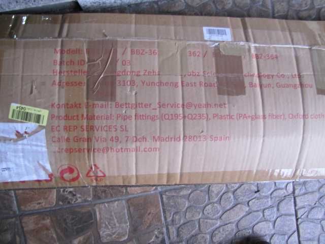 Barierka bramka zabezpieczająca dla dzieci do łóżka 150 cm YIKANWEN