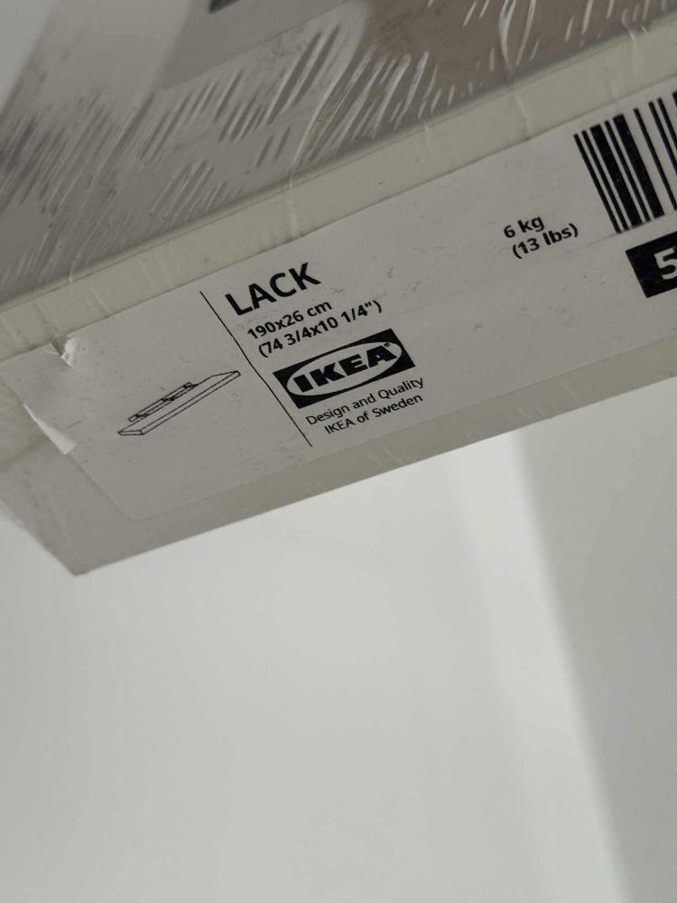 Półki Ikea nowe -rozne