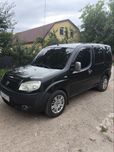 Продам Fiat Doblo 2010