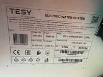 sprzedam boiler e