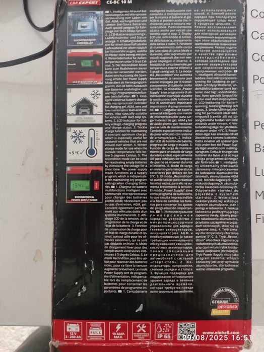 Carregador Einhell CE-BC 10 M - 12V