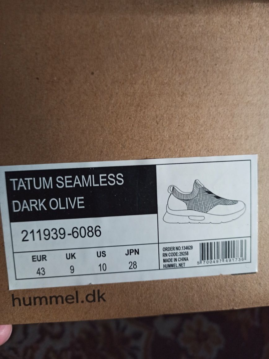 Hummel TATUM UNISEX - Obuwie treningowe bez sznurowadeł. Duńskie. 
TAT