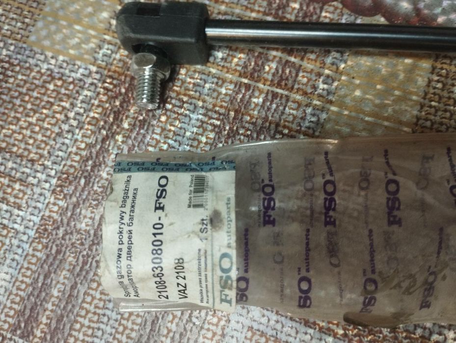 Амортизатор багажніка на ваз 2108,2109,2113,2114