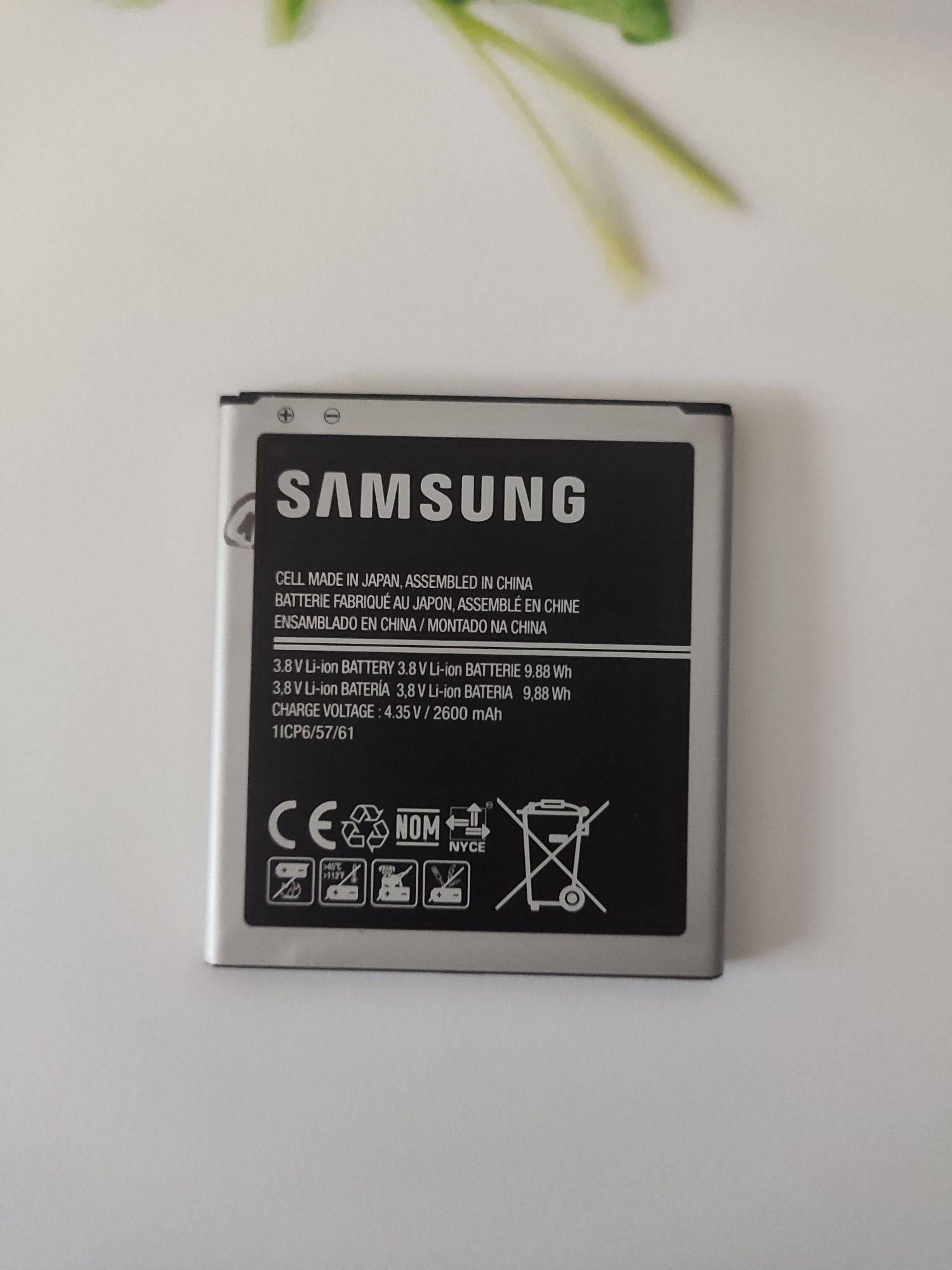 Oryginalna z demontażu bateria Samsung EB-BG530CBE trzyma 8 dnid