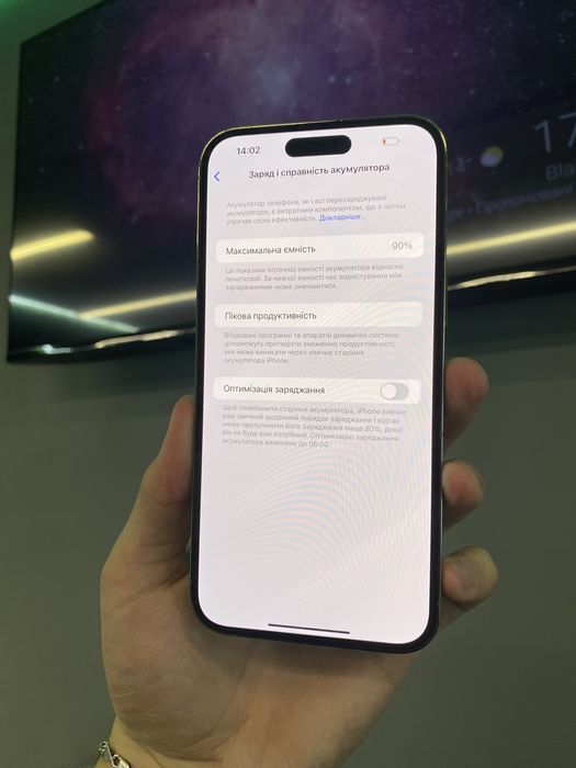 iPhone 14 Pro Max 128GB Gold Unlock чудовий стан з гарантією