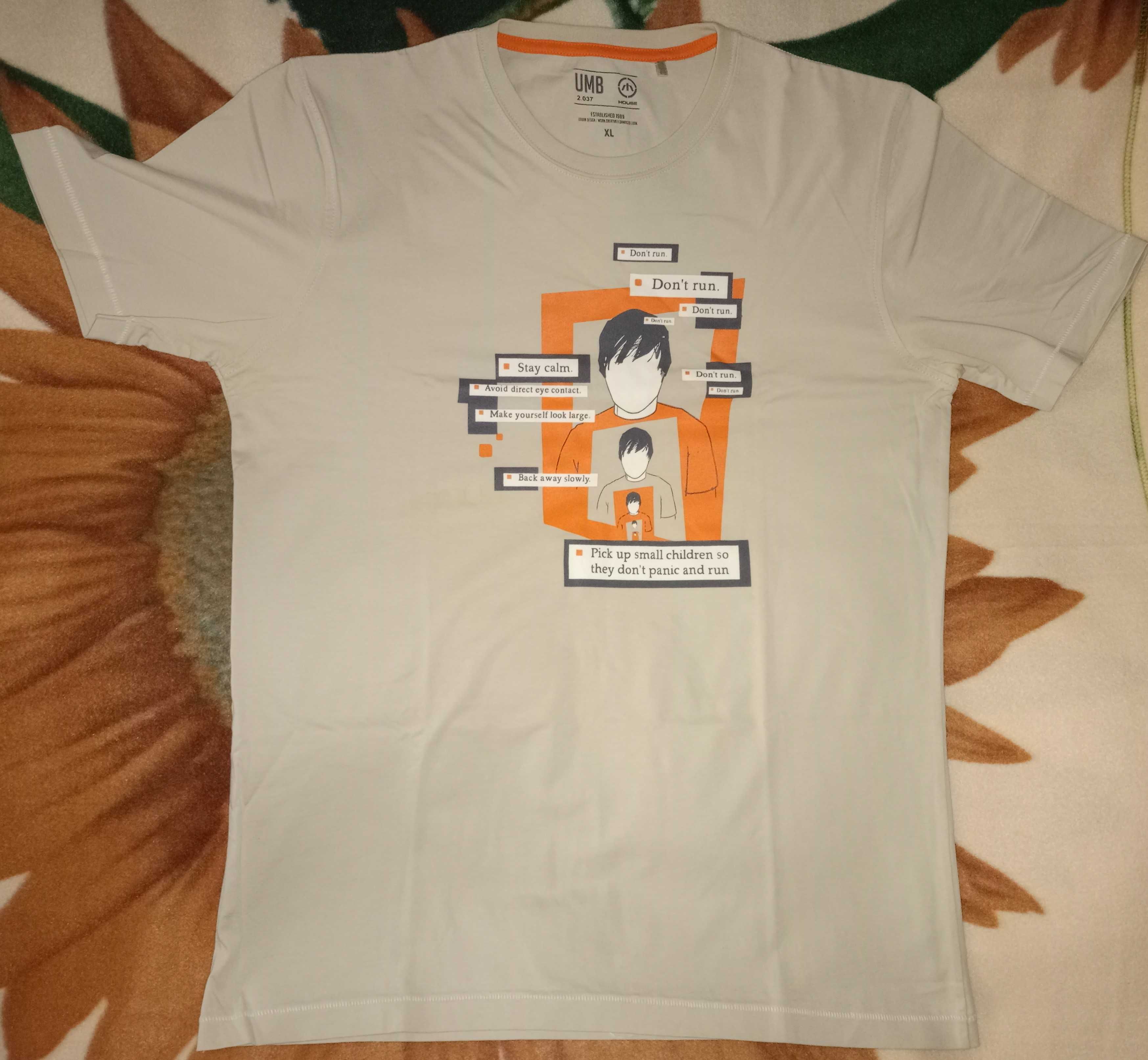 T-shirt beżowy House