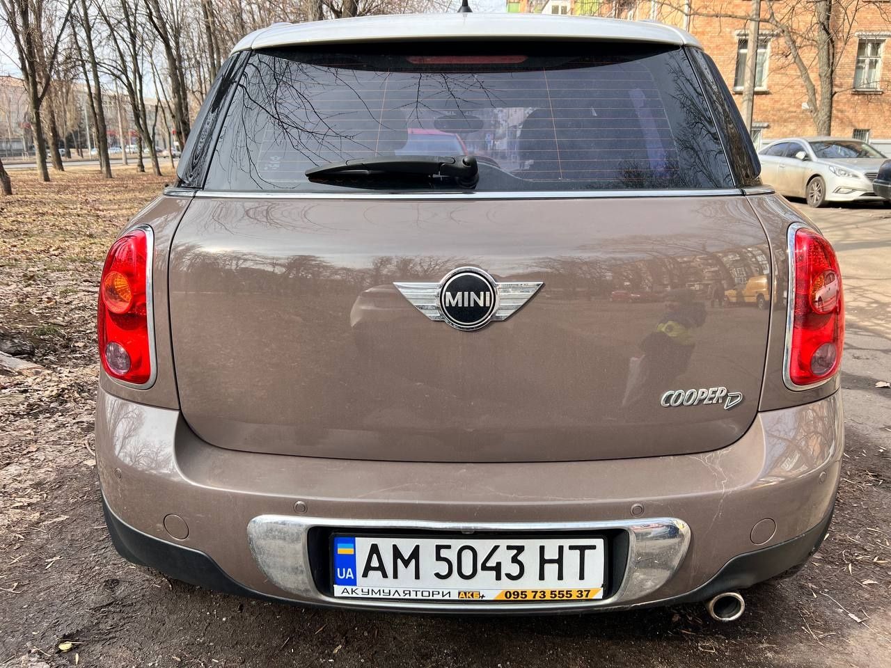 Mini cooper countryman
