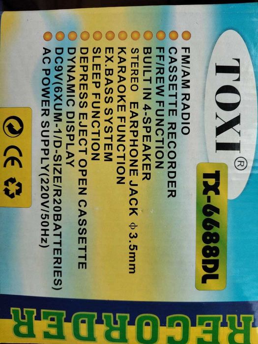 НОВАЯ! Аудиомагнитола кассетная FM TOXI приемник магнитофон