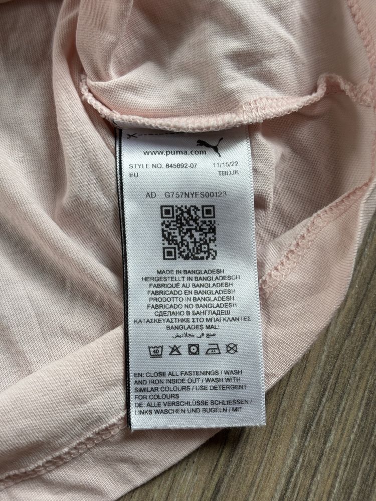 Puma sukienka roz. 86
