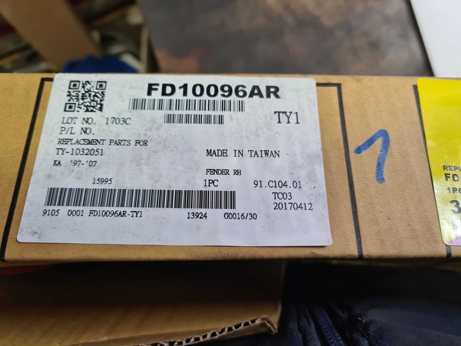 Błotnik prawy przedni prawa przód Ford KA 1 I 96- NOWY
