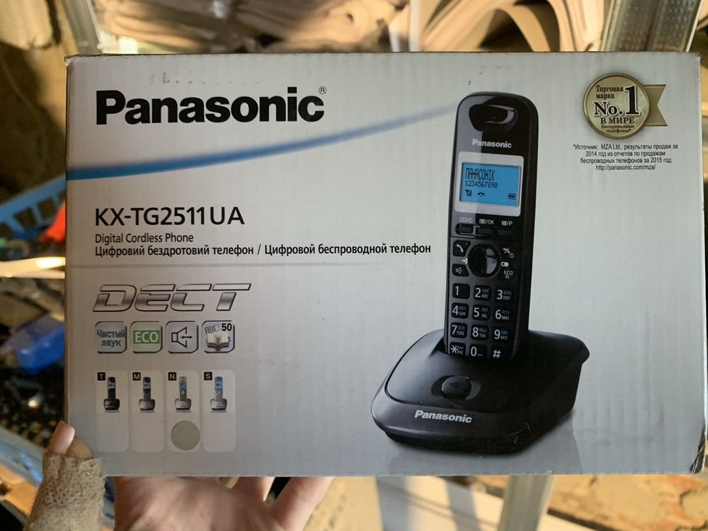 Телефон Panasonik KX-TG2511 UA