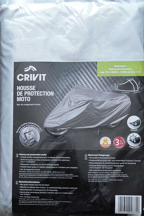 Захисний чохол Crivit для мотоцикла, скутера...