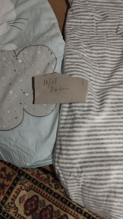 Sacos de dormir como novo