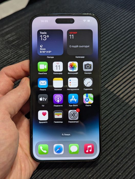 Iphone 14 Pro Max 256gb