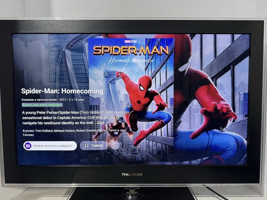 LED телевизор THOMSON 32 дюйма/ Запорожье