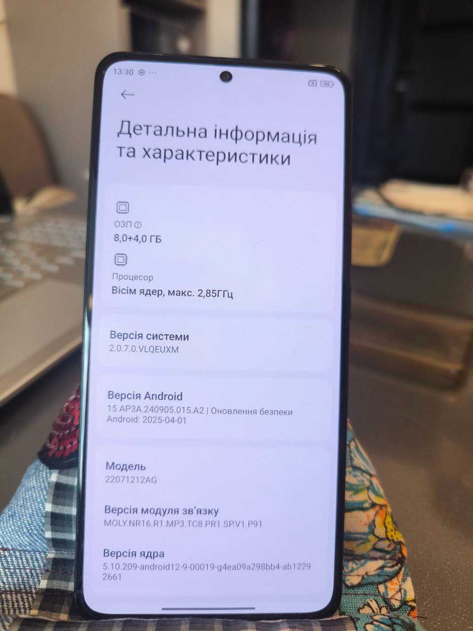 Смартфон Xiaomi 12T чорний 8/256GB в ідеалі
