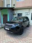 Автомобіль Land Rover Discovery Sport