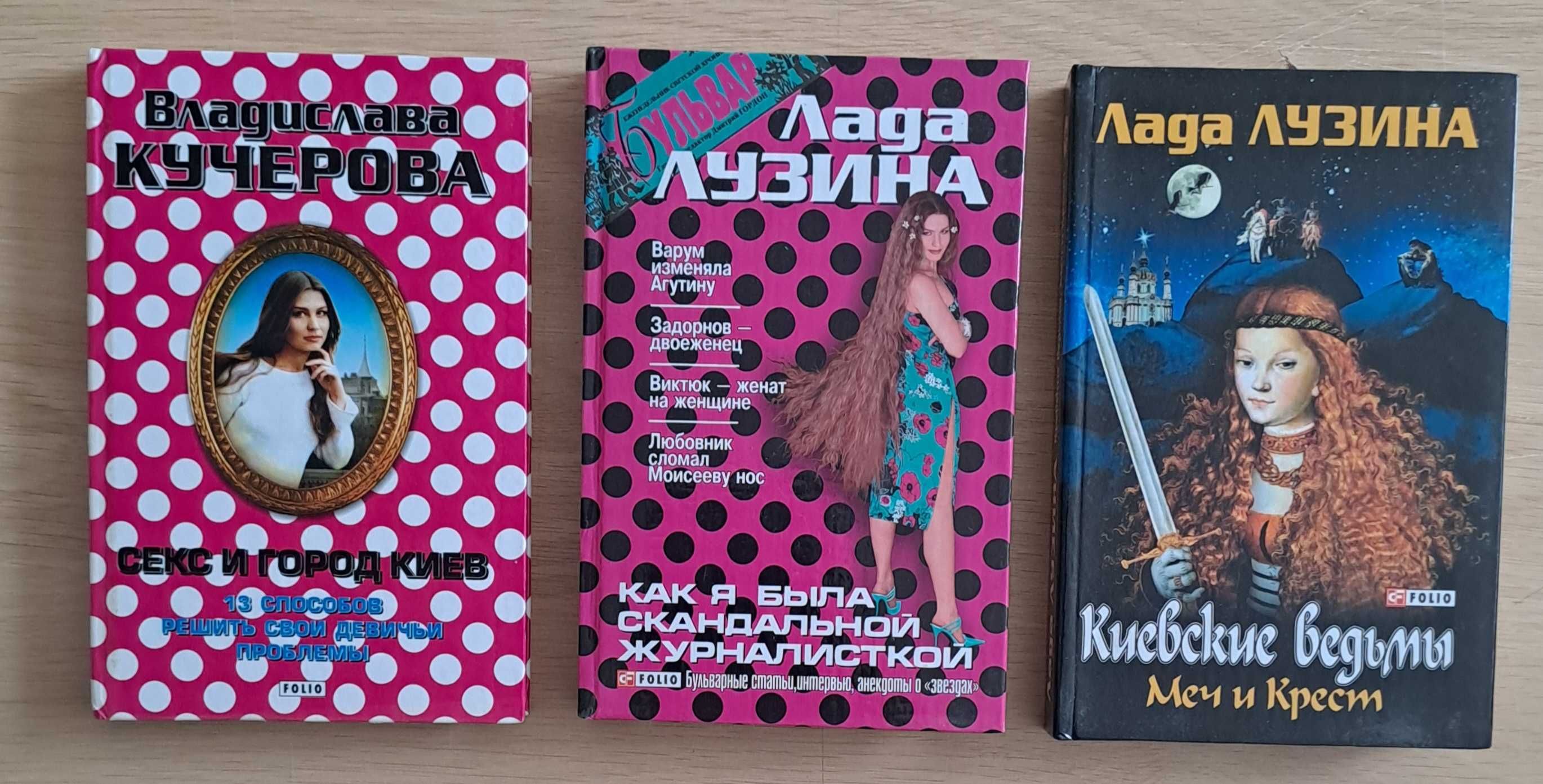 Шахматы, шахматная литература