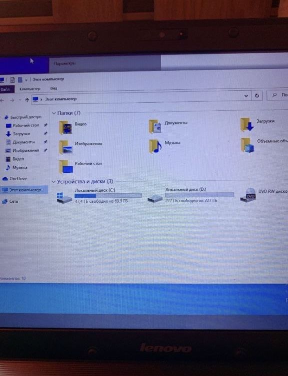 Ноутбук lenovo g560е