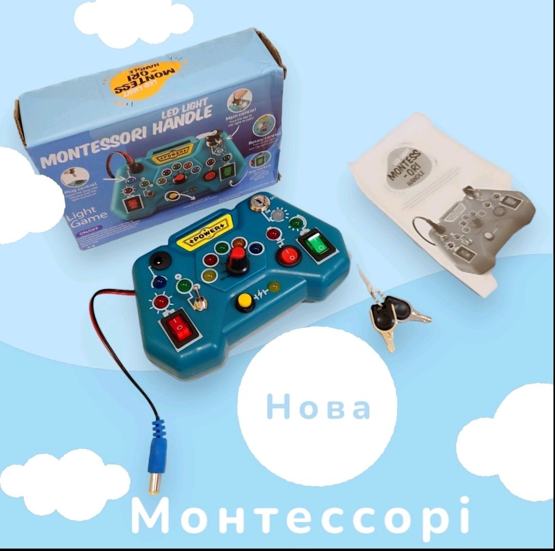 Монтессорі від 7 міс.  коробочка постійності сортер