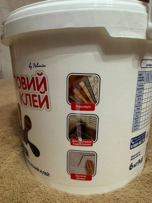 Клей акриловий універсальний монтажний