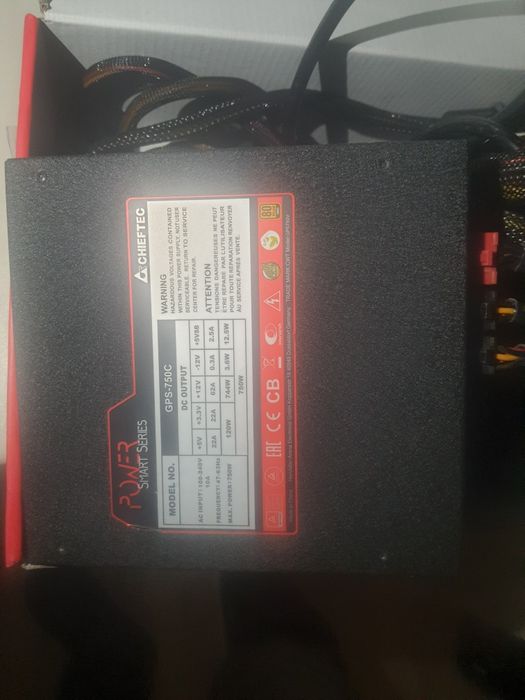 Chieftec 750w повністью робочий