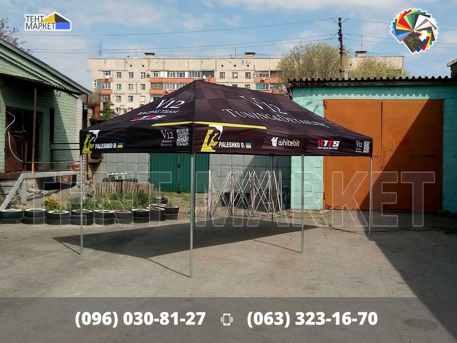 Racing Tent 6х3 шатер палатка з персональним дизайном для автоспорту